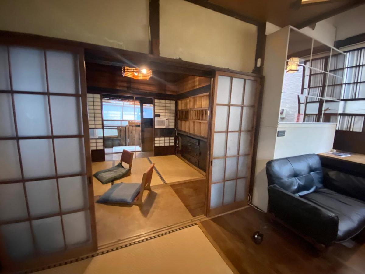 京島屋　平屋別館 Pensionat