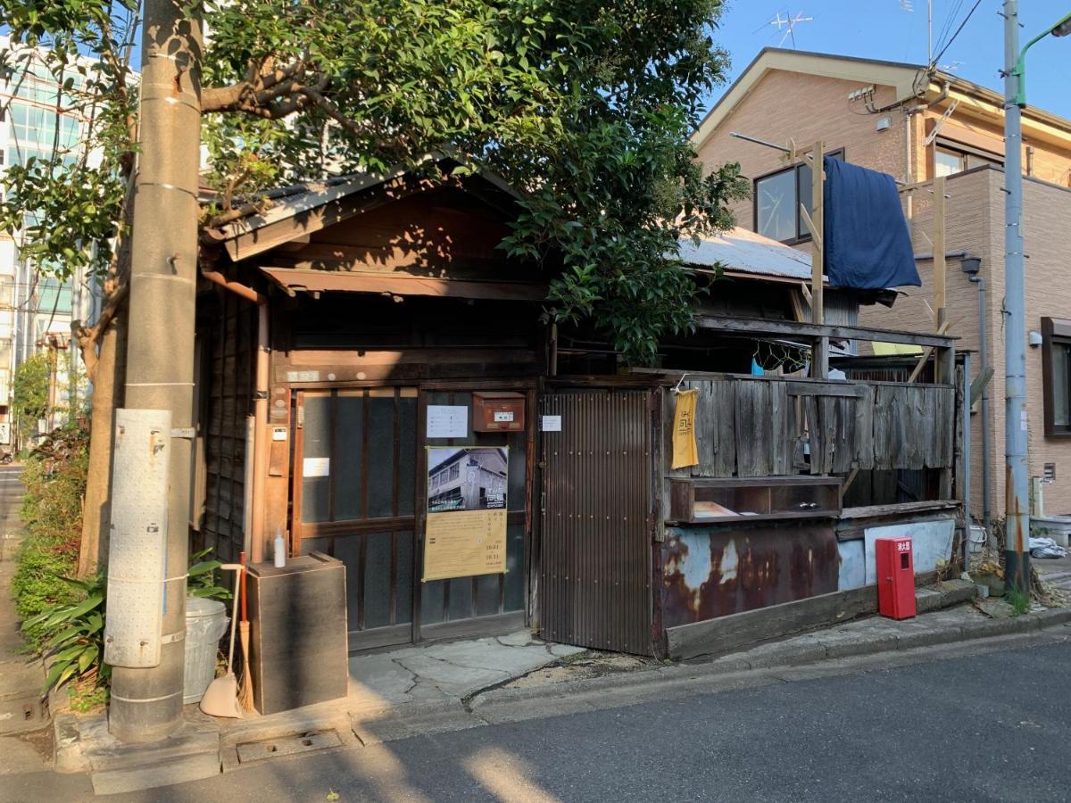京島屋　平屋別館 * Tokio